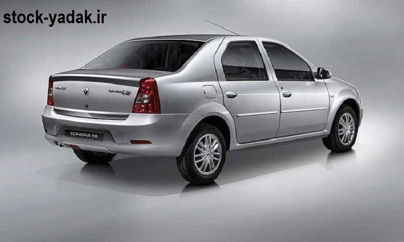 کاسه نمد جعبه فرمان ال 90