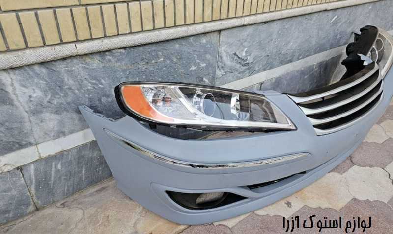 لوازم استوک آزرا