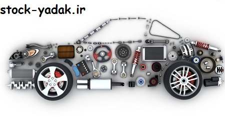 قطعات یدکی دوو قطعات یدکی دوو