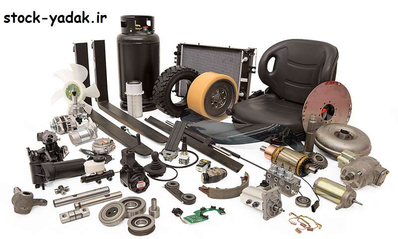 لوازم استوک مزدا وانت - خرید قطعات بدنه لوازم استوک مزدا وانت - خرید قطعات بدنه