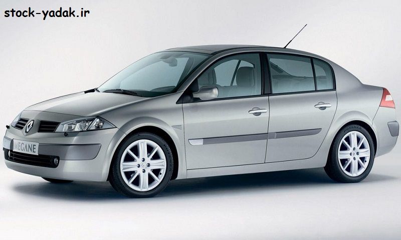 لوازم استوک مگان - خرید قطعات دست دوم لوازم استوک مگان - خرید قطعات دست دوم